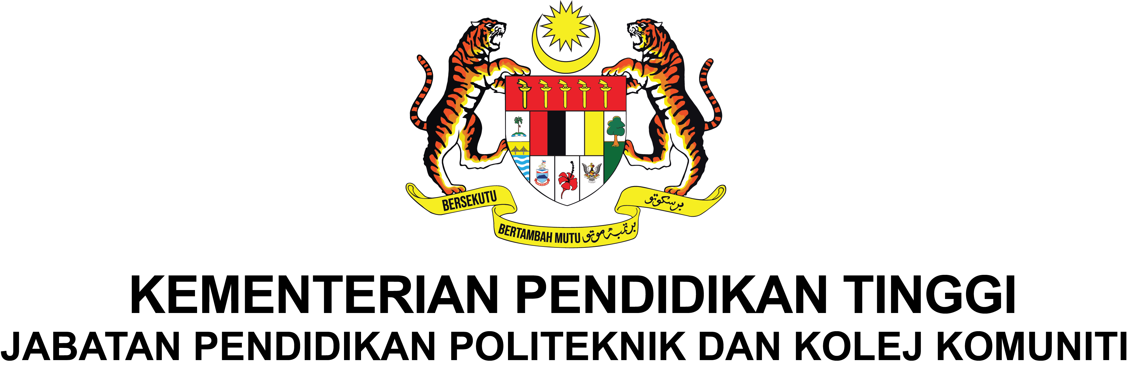 Department of Polytechnic and Community College Education